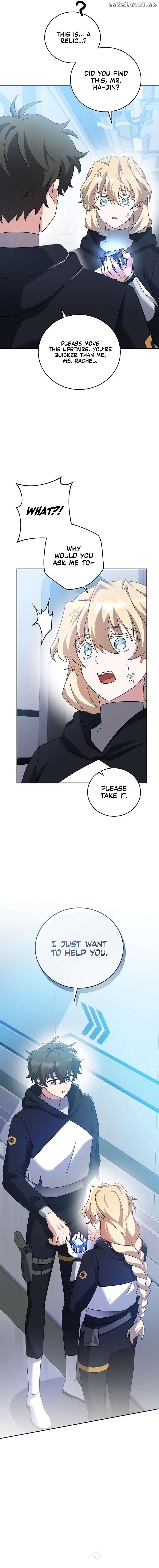 The Novel’s Extra (Remake) Chapter 95 - page 19