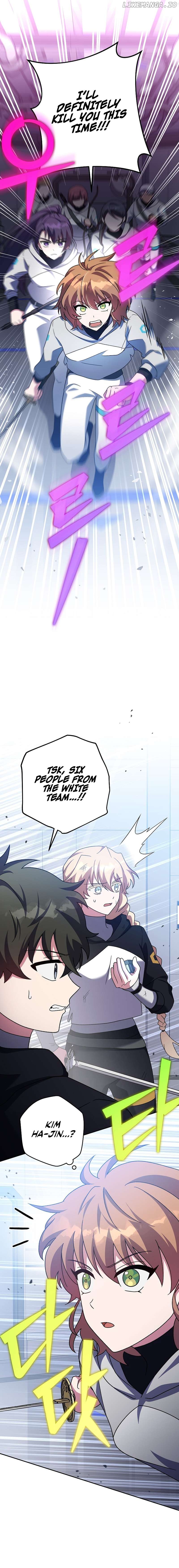 The Novel’s Extra (Remake) Chapter 95 - page 21