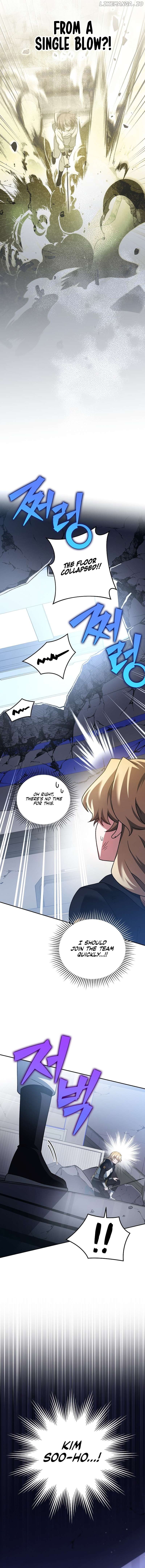 The Novel’s Extra (Remake) Chapter 95 - page 4