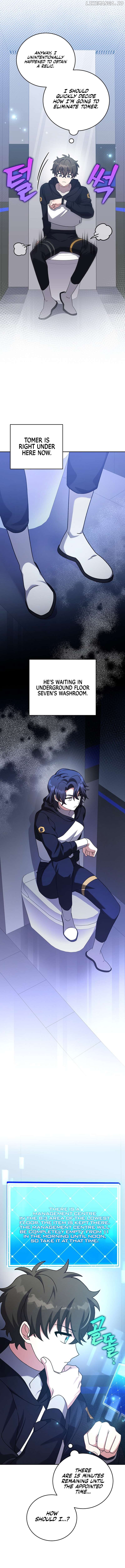 The Novel’s Extra (Remake) Chapter 95 - page 9