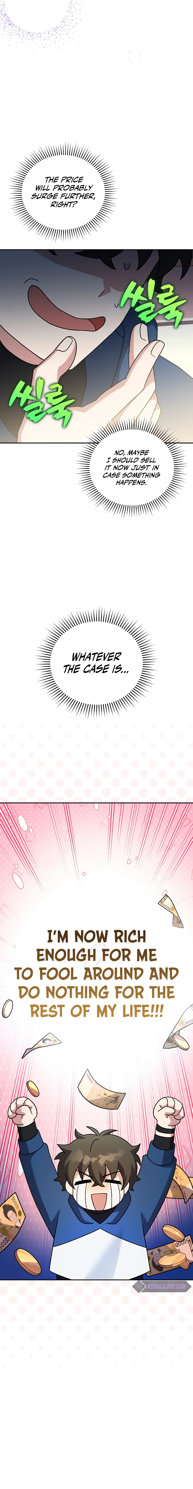 The Novel’s Extra (Remake) Chapter 98 - page 14