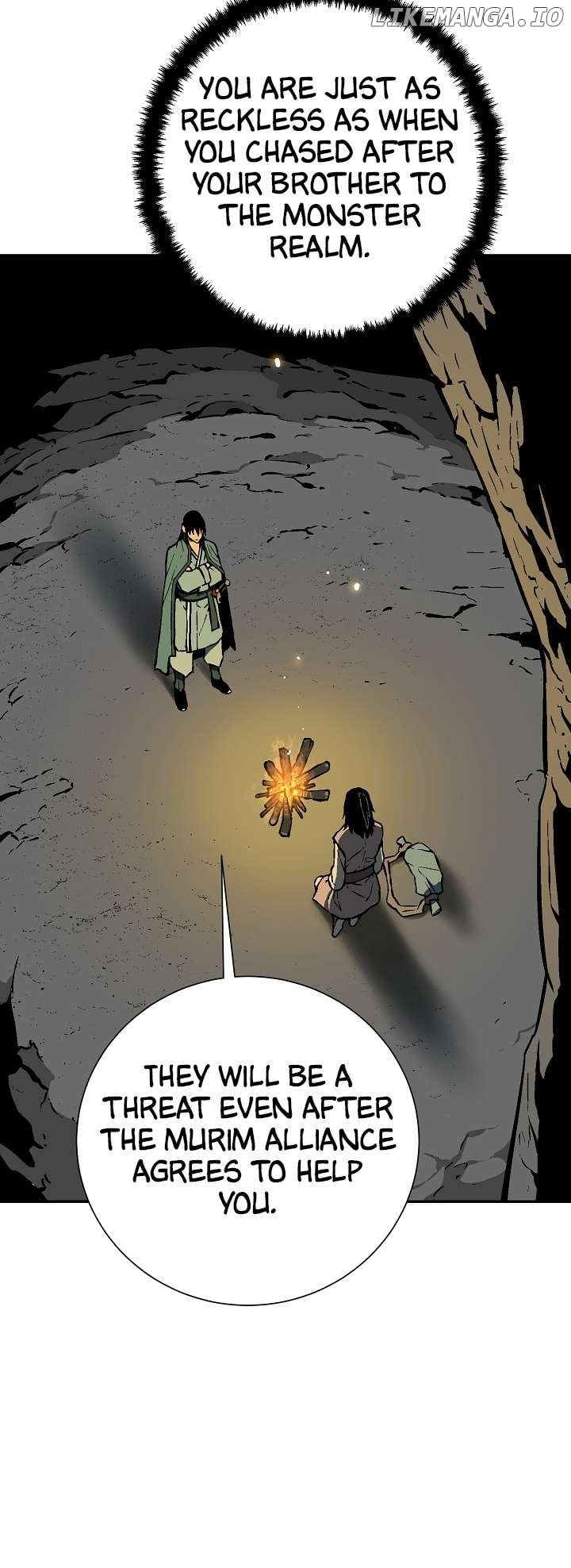 Tales of A Shinning Sword Chapter 56 - page 31