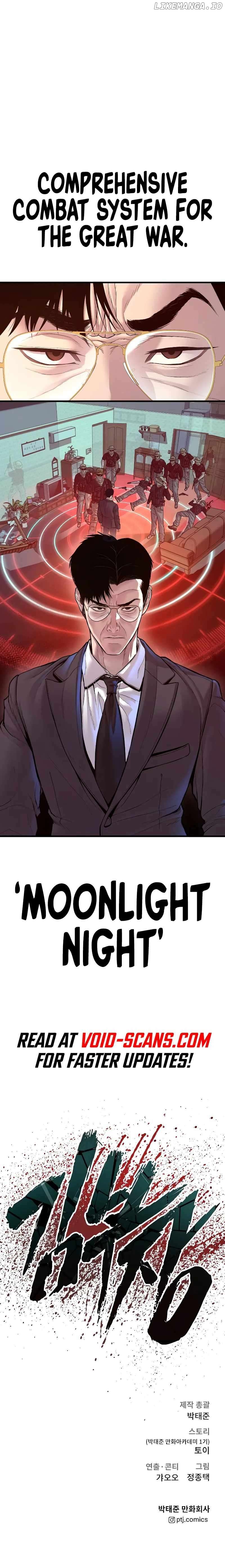 Manager Kim Chapter 125 - page 22