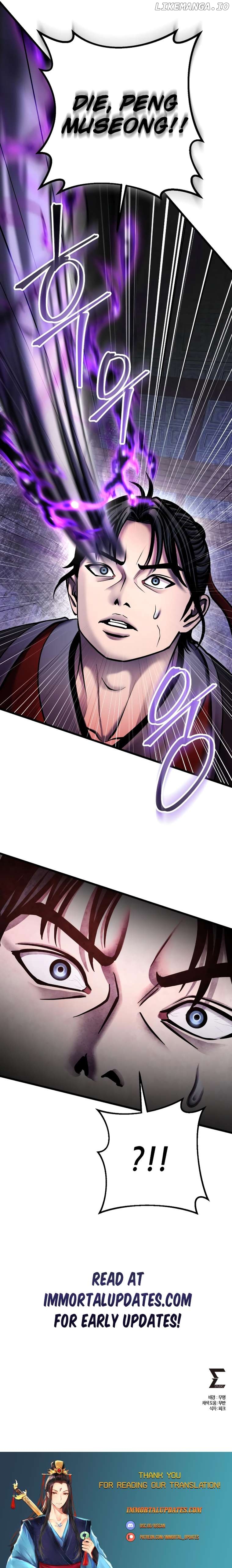 Ha Buk Paeng’s youngest son Chapter 115 - page 26