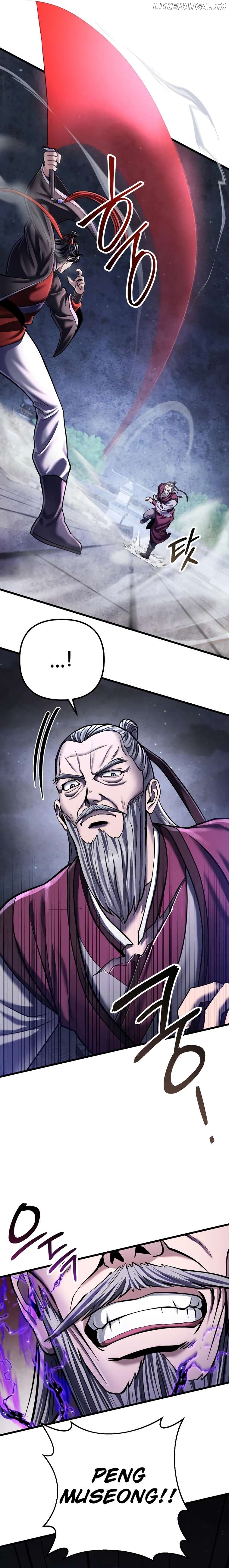 Ha Buk Paeng’s youngest son Chapter 116 - page 14