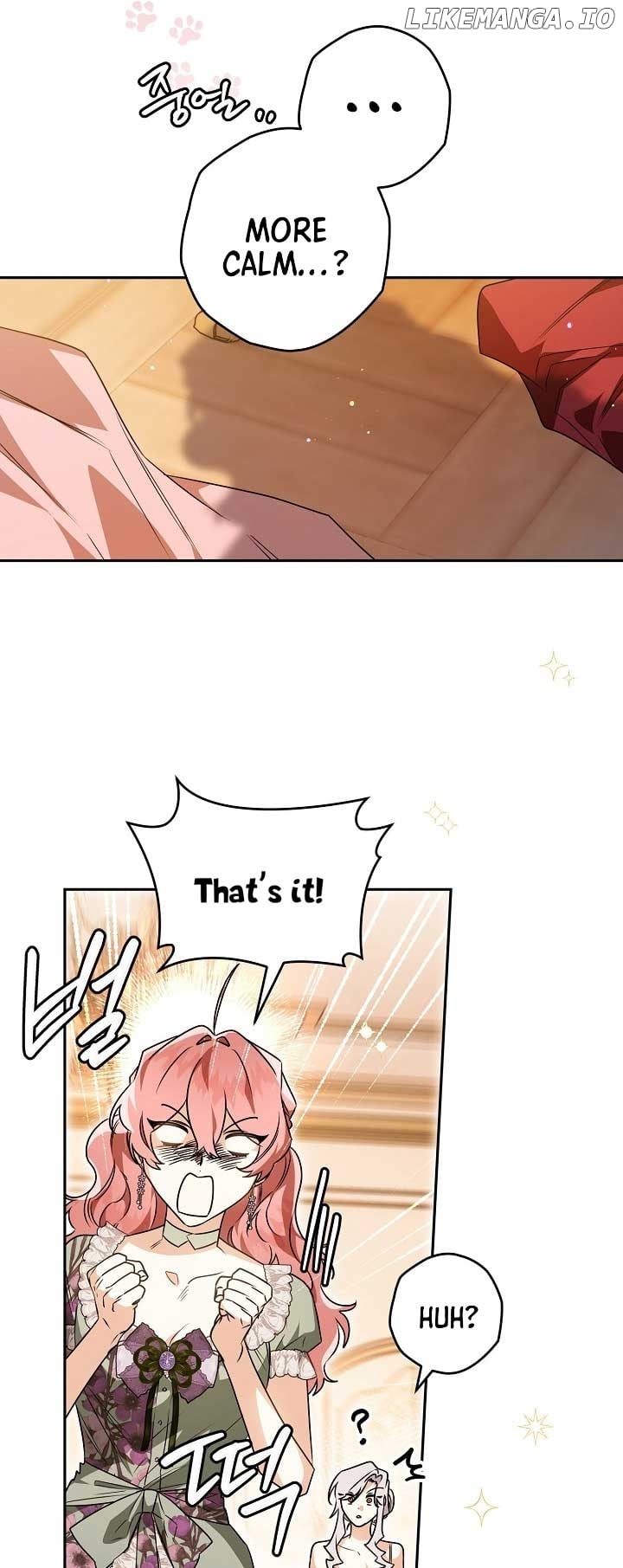 Sigrid - Manhwa Chapter 78 - page 7