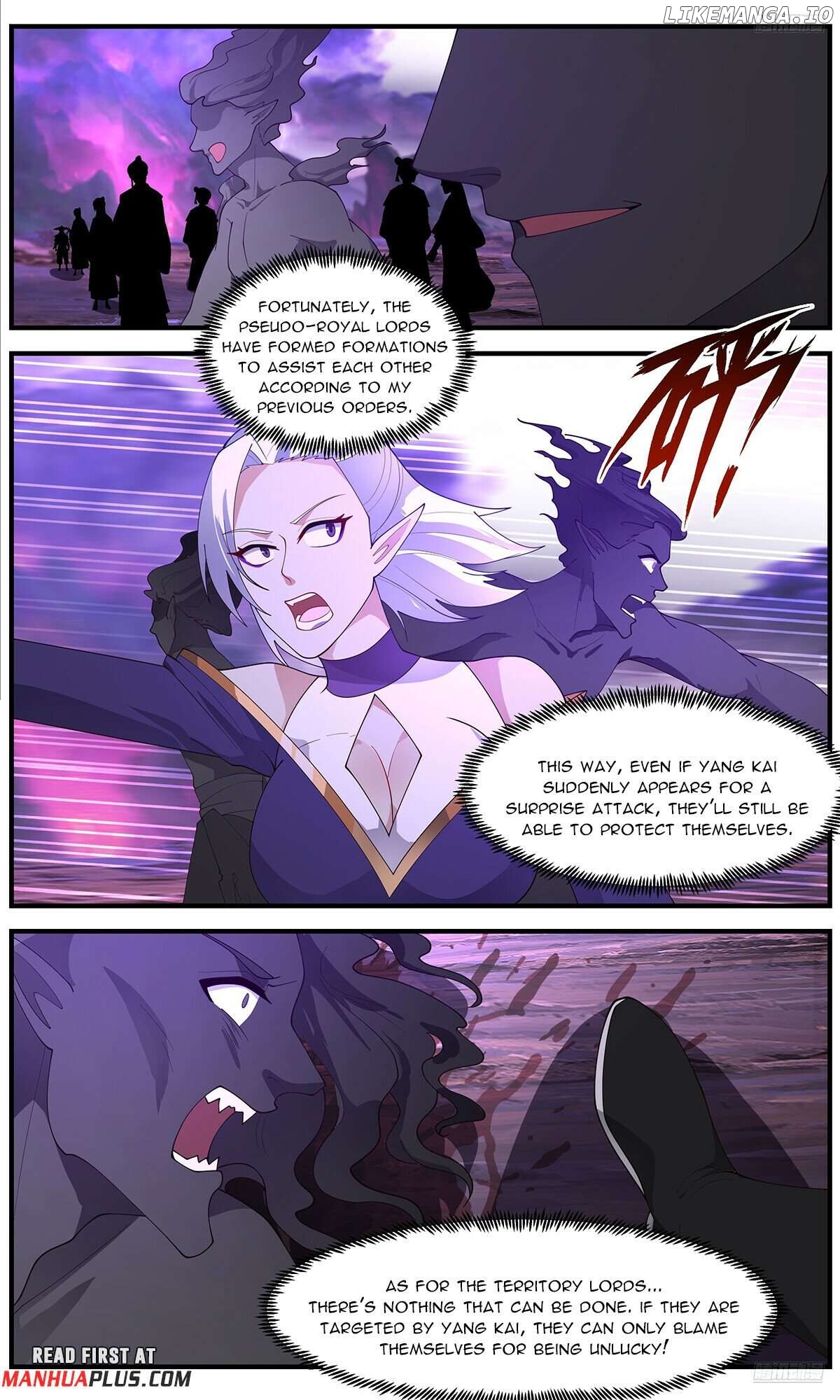 Martial Peak Chapter 3678 - page 9