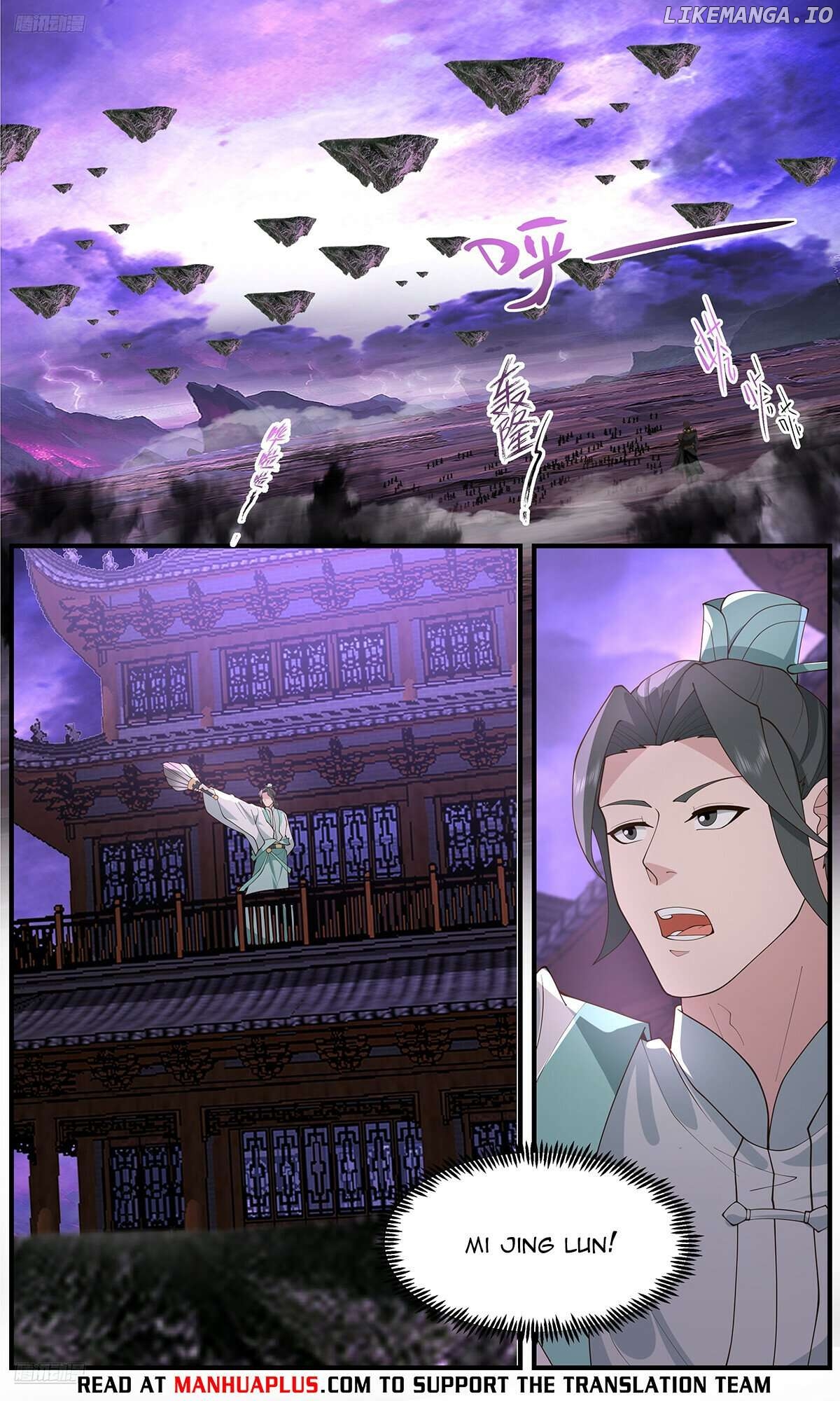 Martial Peak Chapter 3681 - page 4