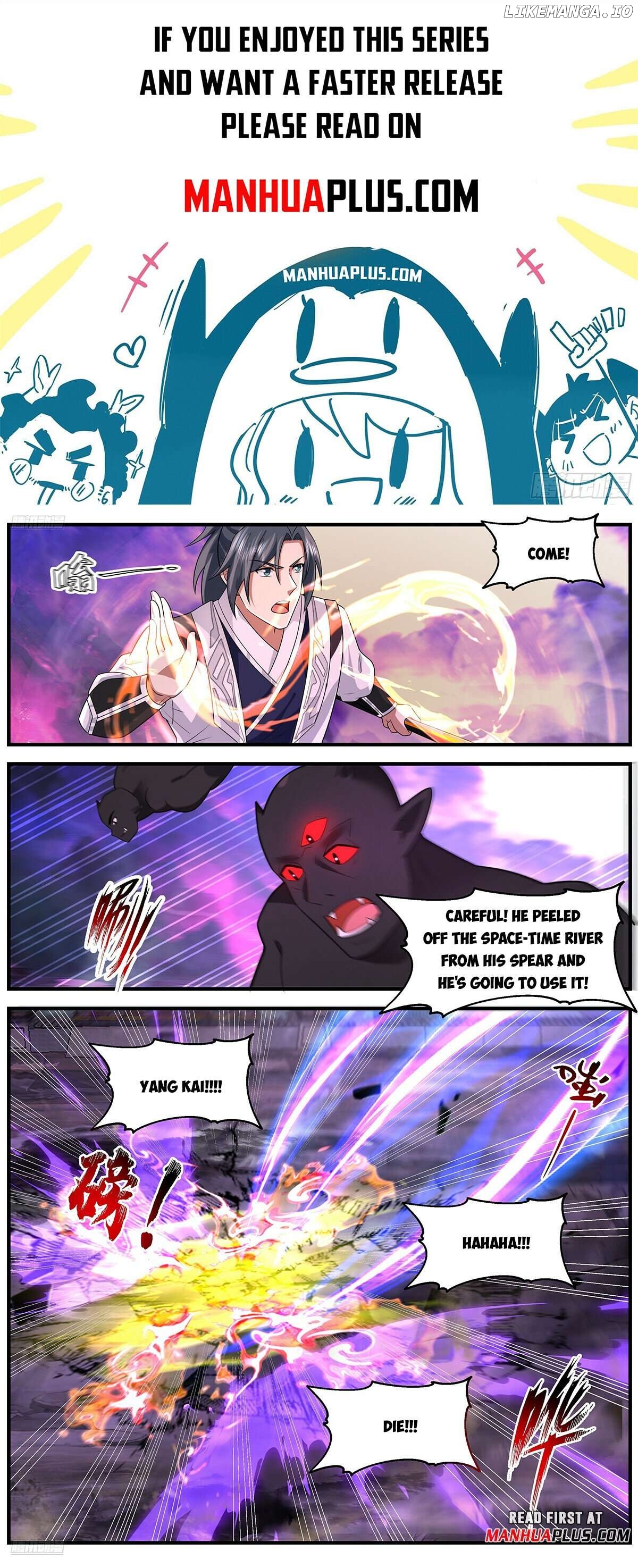 Martial Peak Chapter 3684 - page 1