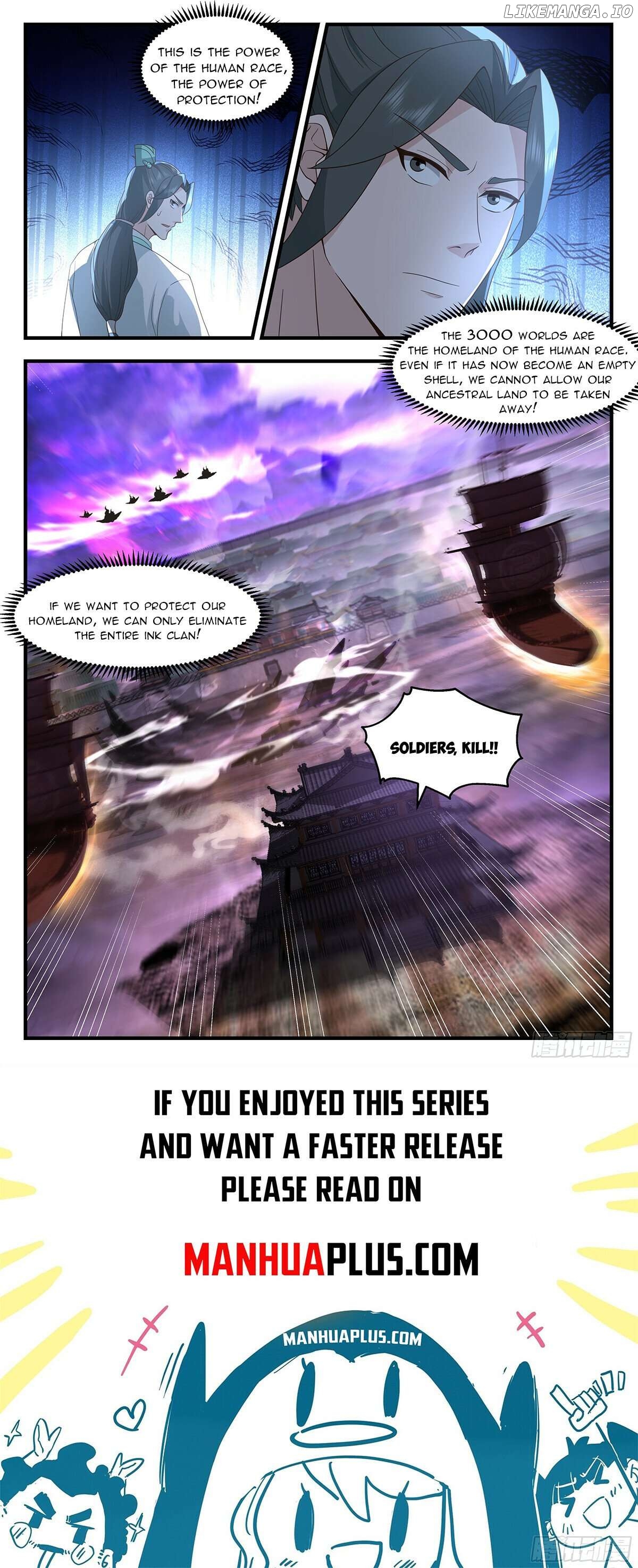 Martial Peak Chapter 3686 - page 12