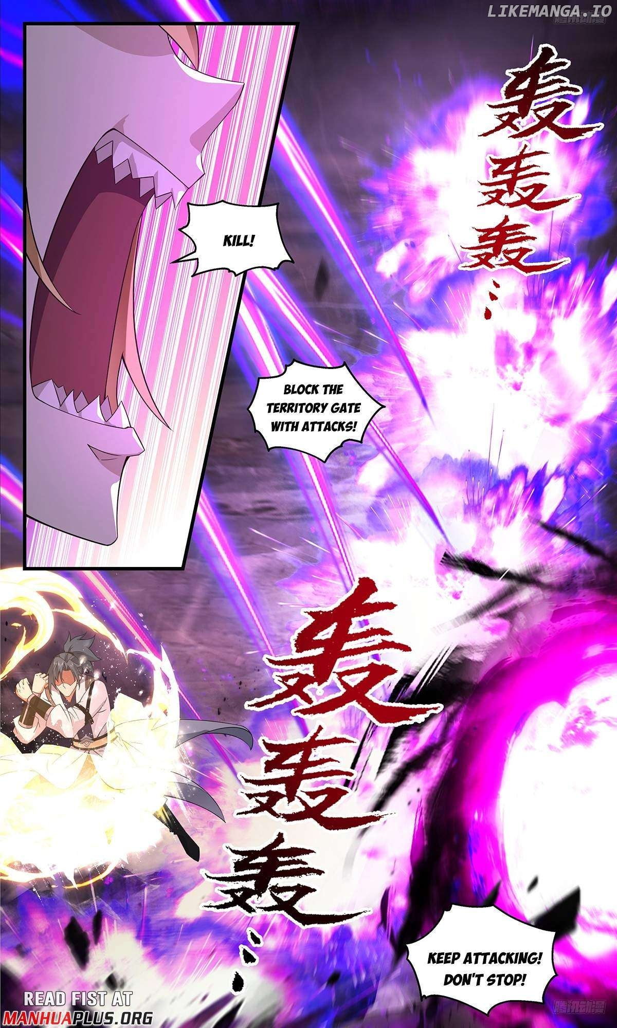 Martial Peak Chapter 3695 - page 9