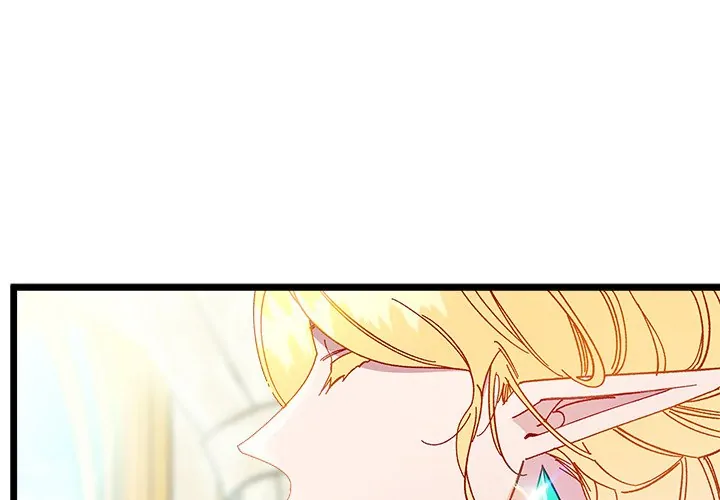 That Couple Has a Secret Chapter 5 - page 1