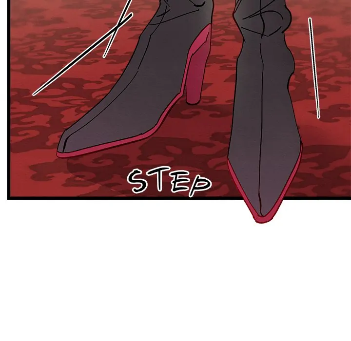 That Couple Has a Secret Chapter 5 - page 16