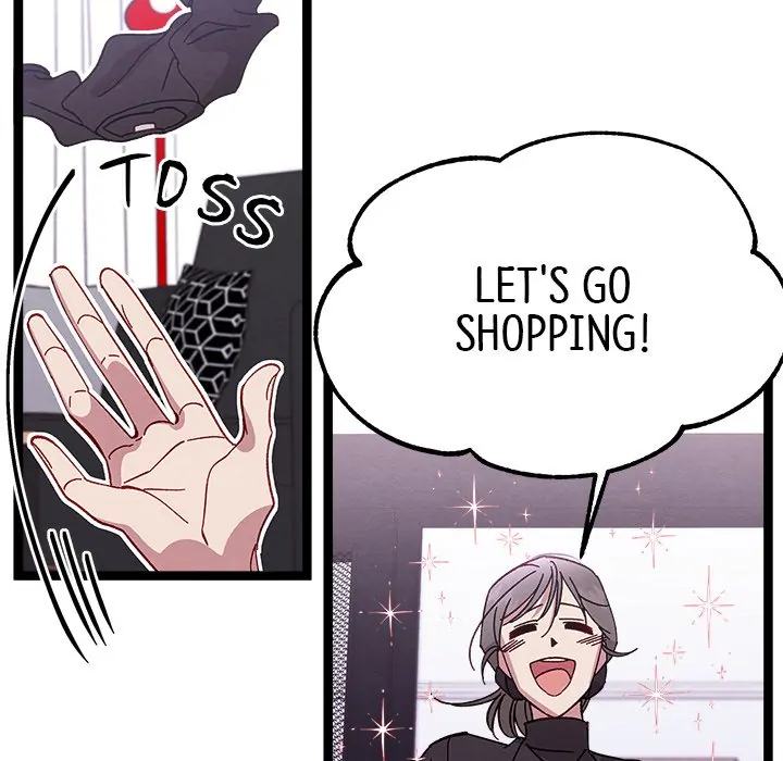 That Couple Has a Secret Chapter 13 - page 108