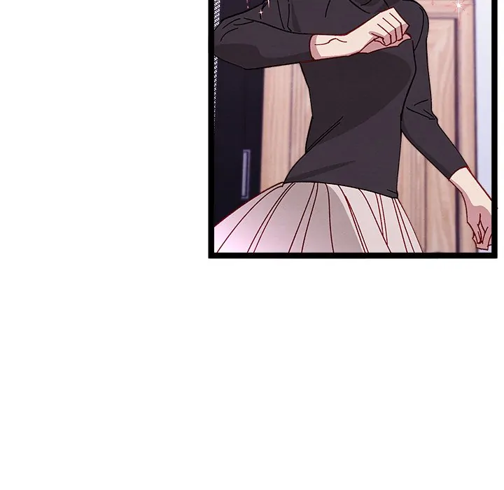 That Couple Has a Secret Chapter 13 - page 109
