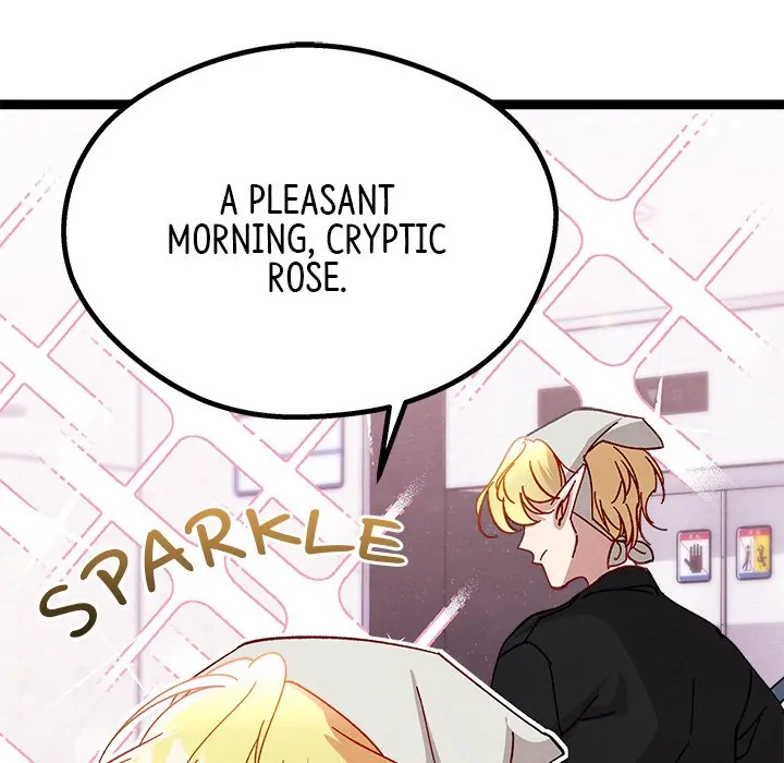 That Couple Has a Secret Chapter 13 - page 112