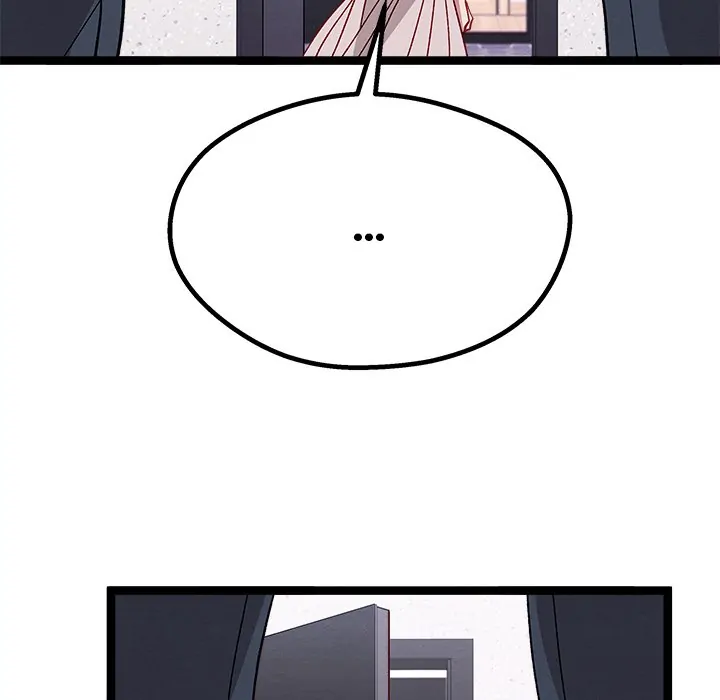 That Couple Has a Secret Chapter 13 - page 115