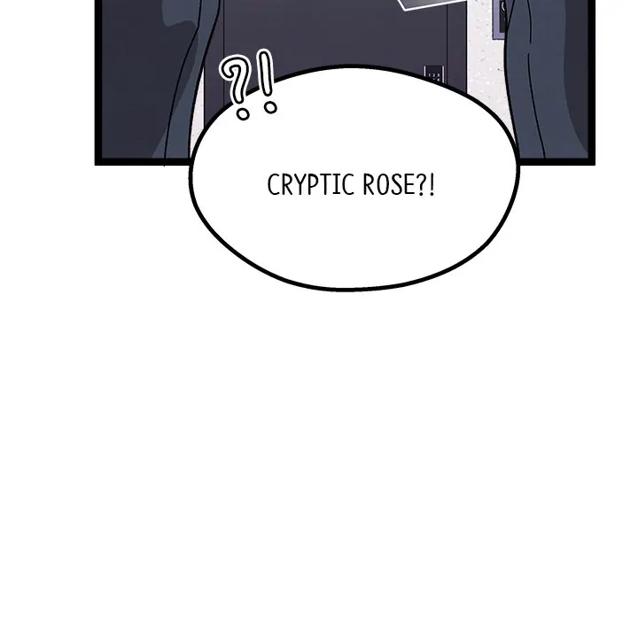 That Couple Has a Secret Chapter 13 - page 117