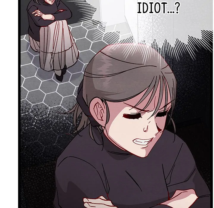 That Couple Has a Secret Chapter 13 - page 119
