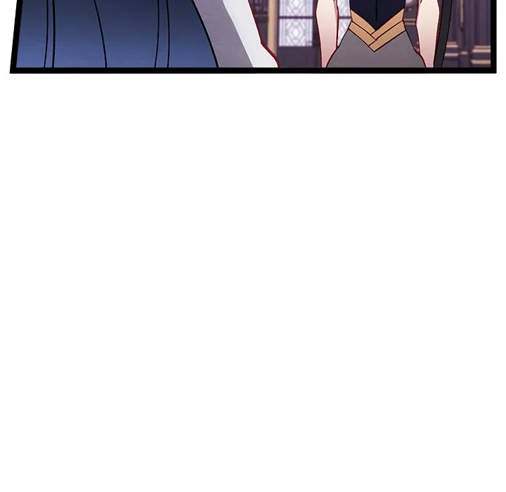 That Couple Has a Secret Chapter 13 - page 13
