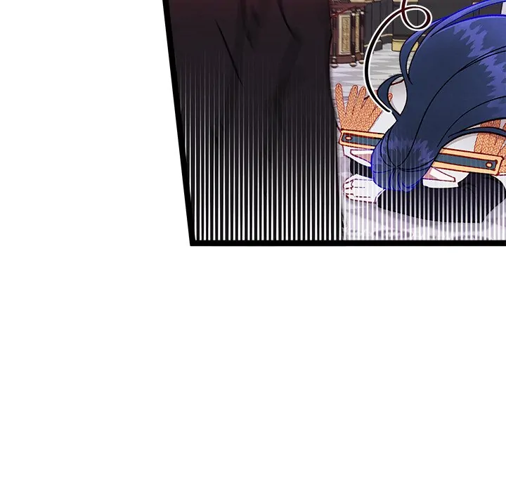 That Couple Has a Secret Chapter 13 - page 18