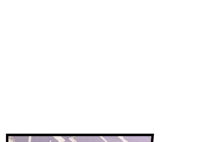 That Couple Has a Secret Chapter 13 - page 1