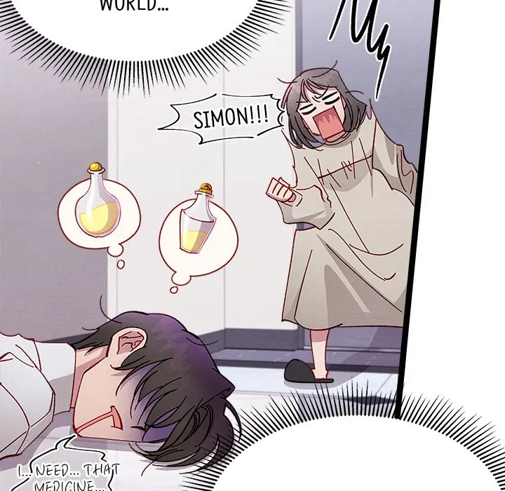 That Couple Has a Secret Chapter 13 - page 33