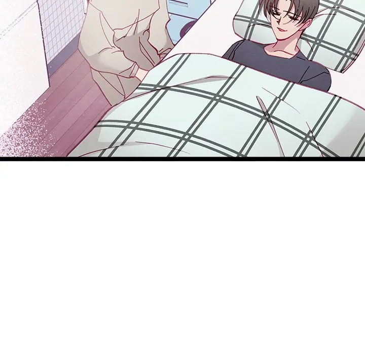 That Couple Has a Secret Chapter 13 - page 38