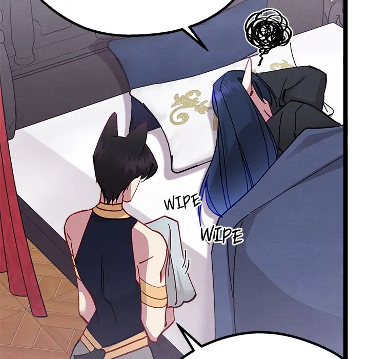 That Couple Has a Secret Chapter 13 - page 54