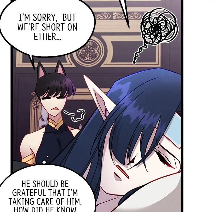 That Couple Has a Secret Chapter 13 - page 57