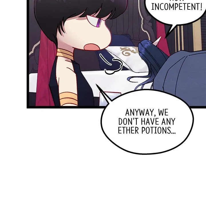 That Couple Has a Secret Chapter 13 - page 59