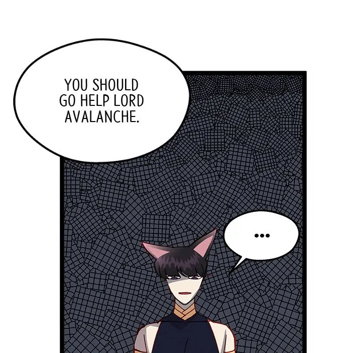 That Couple Has a Secret Chapter 37 - page 111