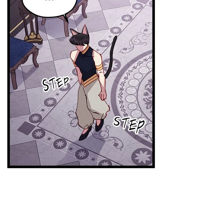 That Couple Has a Secret Chapter 37 - page 116