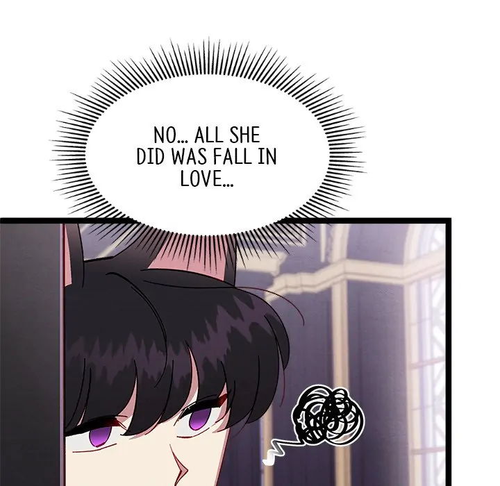 That Couple Has a Secret Chapter 37 - page 121