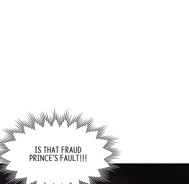 That Couple Has a Secret Chapter 37 - page 123