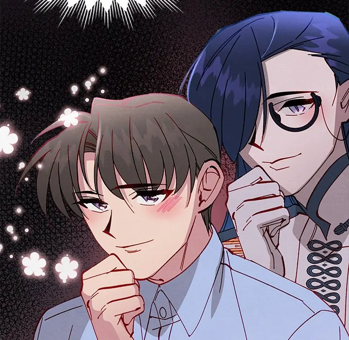 That Couple Has a Secret Chapter 37 - page 124