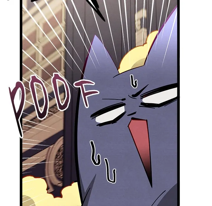 That Couple Has a Secret Chapter 37 - page 143