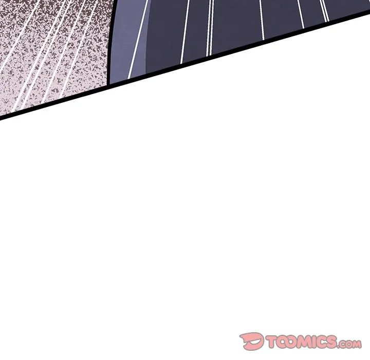 That Couple Has a Secret Chapter 37 - page 147