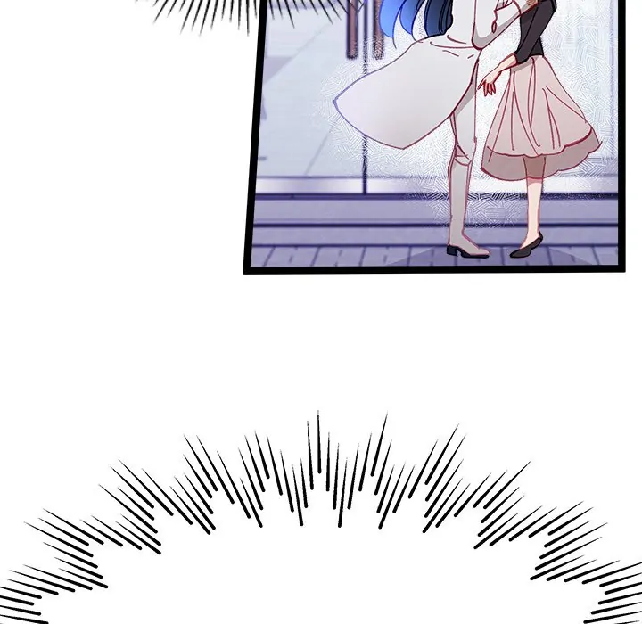That Couple Has a Secret Chapter 37 - page 29