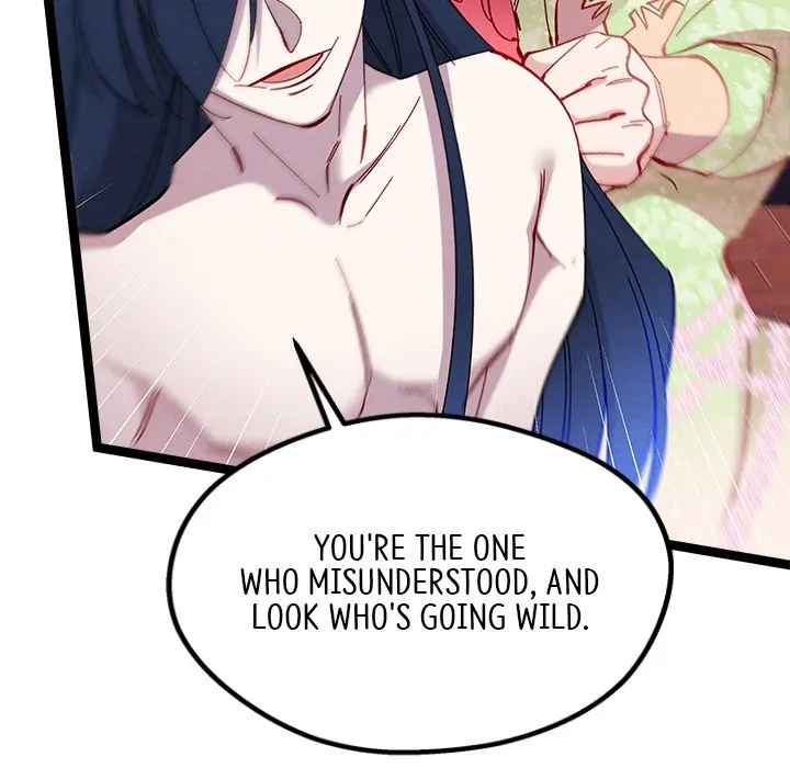That Couple Has a Secret Chapter 37 - page 49