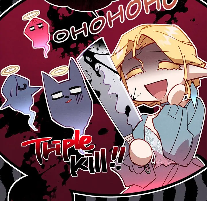 That Couple Has a Secret Chapter 37 - page 73
