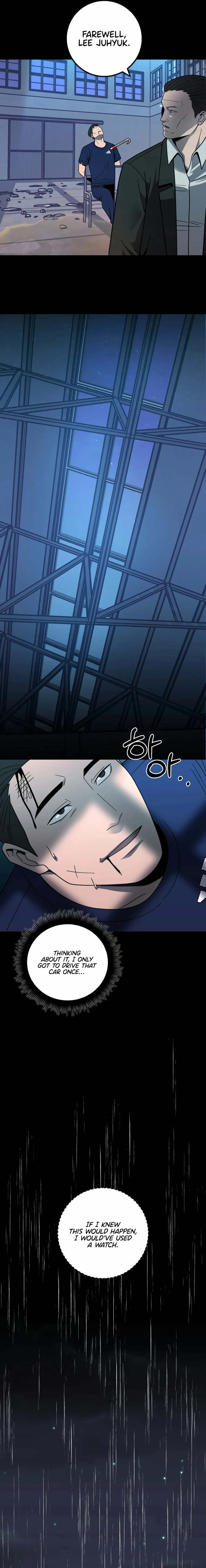 I’ll Be a Villain in This Life Chapter 40 - page 11