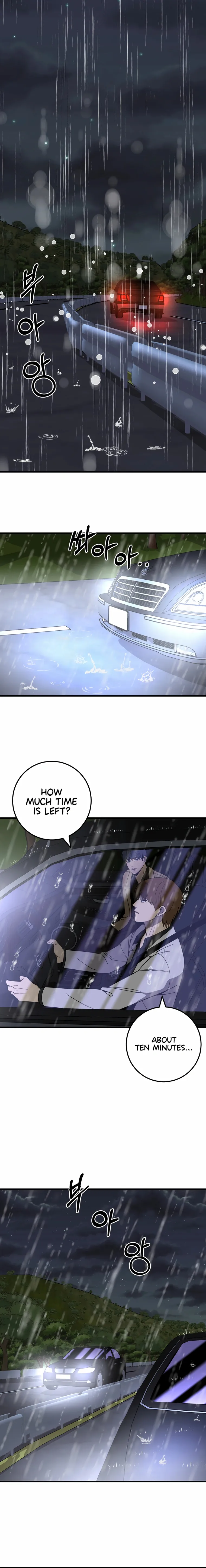 I’ll Be a Villain in This Life Chapter 40 - page 12