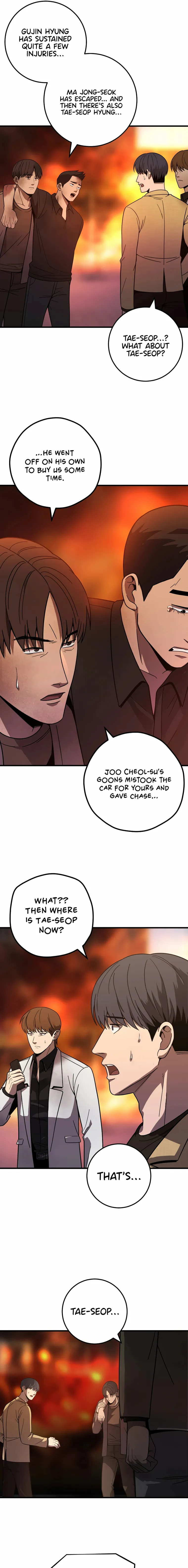 I’ll Be a Villain in This Life Chapter 40 - page 3