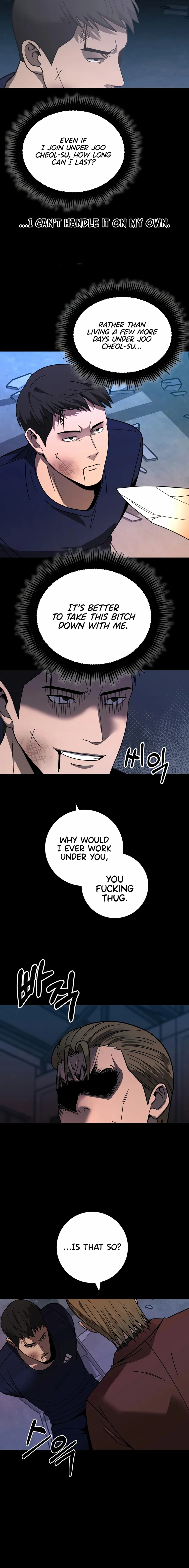 I’ll Be a Villain in This Life Chapter 40 - page 8