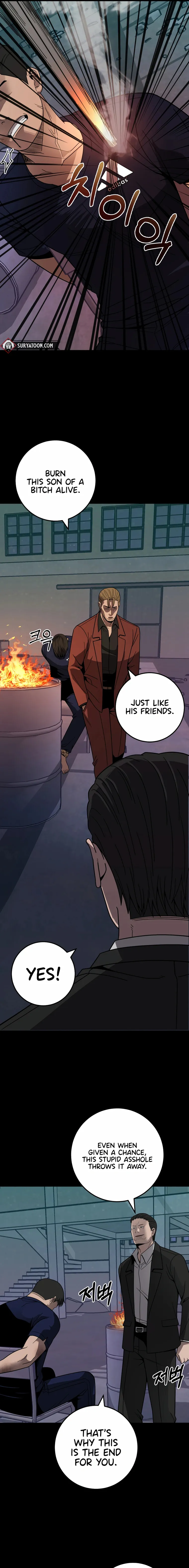 I’ll Be a Villain in This Life Chapter 40 - page 9