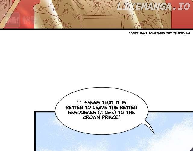 No.1 Idol Heavenly Group of the Imperial City Chapter 5 - page 32