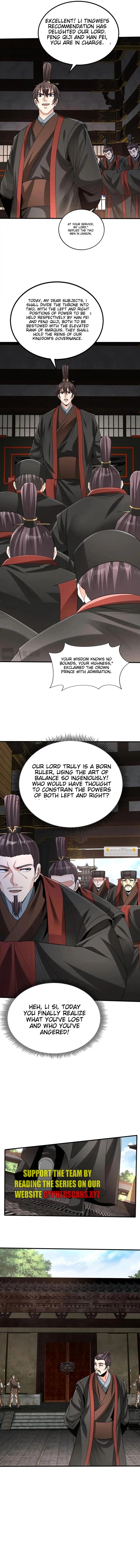 The Son Of The First Emperor Kills Enemies And Becomes A God Chapter 108 - page 5