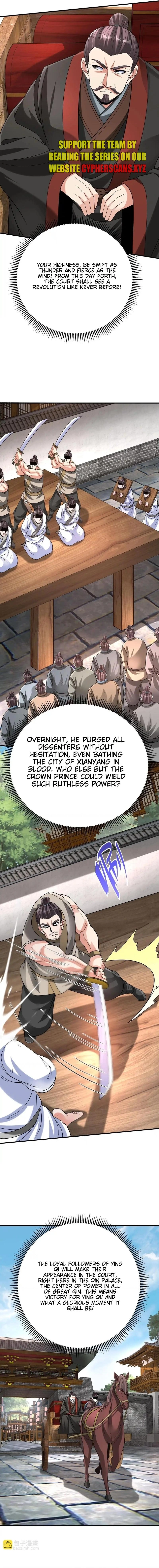 The Son Of The First Emperor Kills Enemies And Becomes A God Chapter 108 - page 8