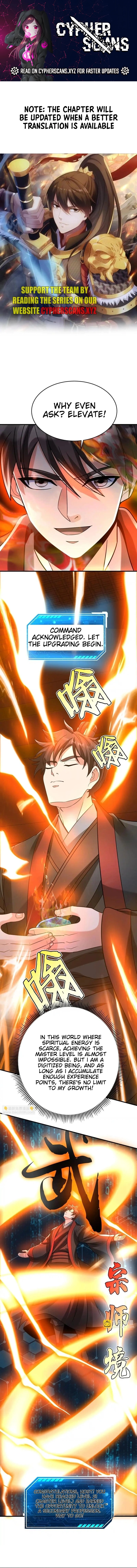 The Son Of The First Emperor Kills Enemies And Becomes A God Chapter 109 - page 1